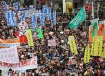 62 протестиращи са арестувани в Хонконг след непозволена демонстрация