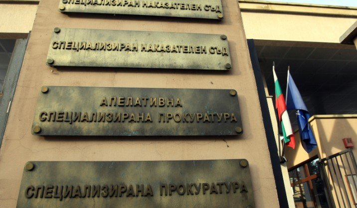 Премиерът Бойко Борисов е разпитван от българската прокуратура в рамките