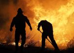 Втори ден продължава пожарът в Хасковско