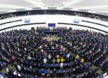 Европарламентът обсъжда върховенството на закона в Бълария