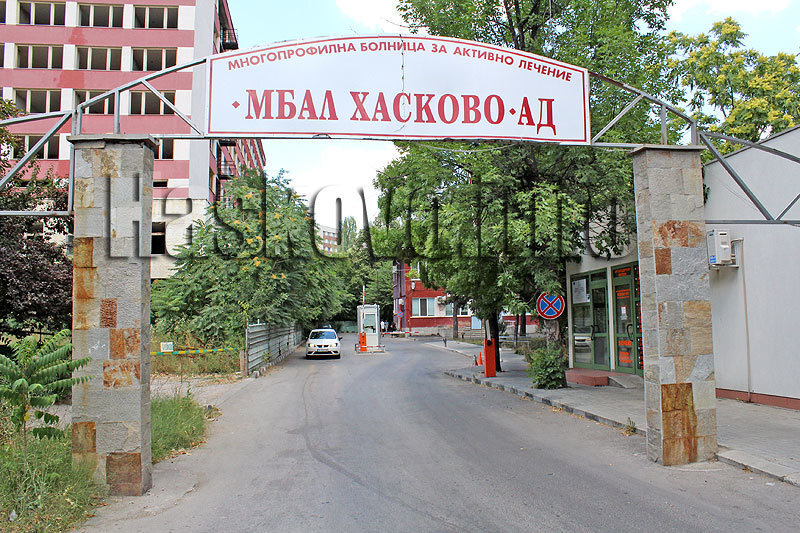 Бой за пари между сирийци пред игрална зала в Харманли