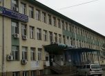 В Търговище намаляват местата за пациенти с коронавирус, болницата в Каварна е пред фалит