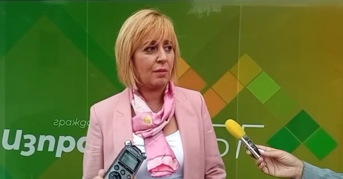 Част от българските евродепутати които избраха политическите си интереси пред