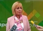 Манолова: Борисов избяга, не смее да стъпи в центъра на София