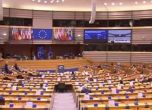 Европарламентът гласува редактираната резолюцията за върховенството на закона у нас