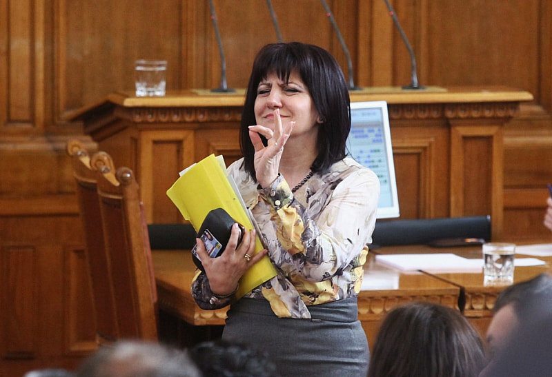 Театърът в Кърджали се похвали с дарение от парламентарния шеф