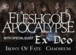 Концертът на Fleshgod Apocalypse и Ex Deo се отлага за 2021 година