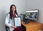 Рентгенолог от Александровска болница с европейска диплома по Образна диагностика