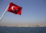 Турция отново изпраща кораб в Източното Средиземноморие