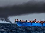Най-малко 11 мигранти са загинали при потъването на лодка край Тунис