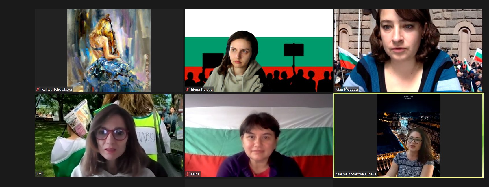 Група българи живеещи в Канада се събраха онлайн за да