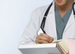 Лекарският съюз със стипендии за студенти по медицина