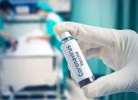 В Русия регистрираха втора ваксина срещу COVID-19, готвят трета