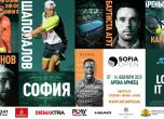 Зрителите на Sofia Open ще сядат през две седалки. Билетите в продажба от утре