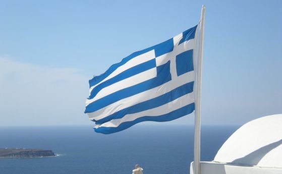 Заради стачка на Федерацията на държавните служители в Гърция са
