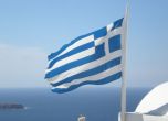 Стачка в Гърция спря въздушния транспорт и работата на държавните болници