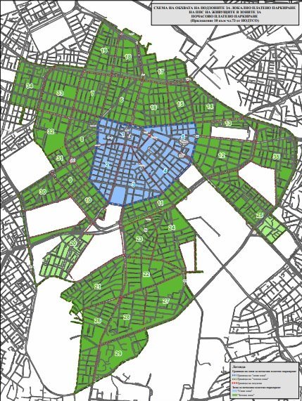 Зелената зона за паркиране ще бъде разширена в столичните квартали