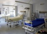 Чехия изгражда полева болница за заразените с коронавирус