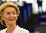 Урсула фон дер Лайен напусна Европейския съвет заради заразен с COVID-19