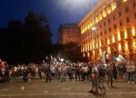 Велико народно въстание V в стотния ден от началото на протестите