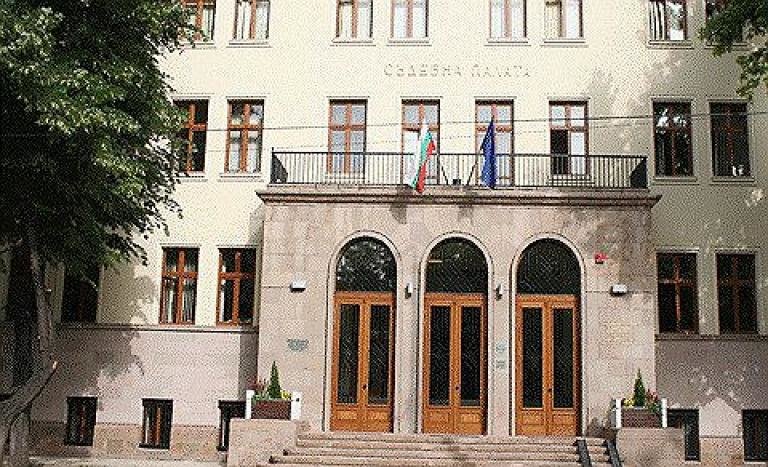Съдът в Пазарджик отложи всички дела насрочени за разглеждане днес