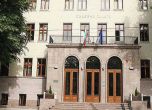 Съдебната палата в Пазарджик затваря врати до понеделник заради коронавирус