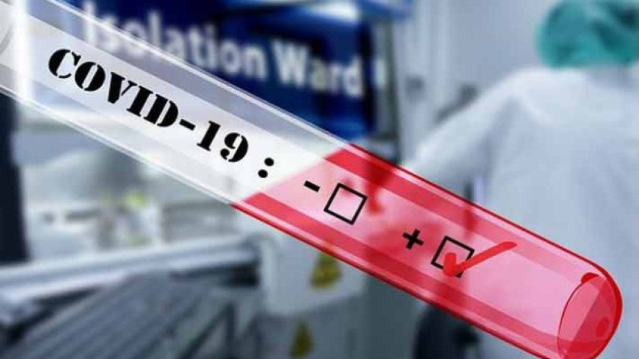 1024 са новите случаи на коронавирус потвърдени при направени 4