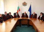 КС допусна искането на президента за комисията за нова конституция