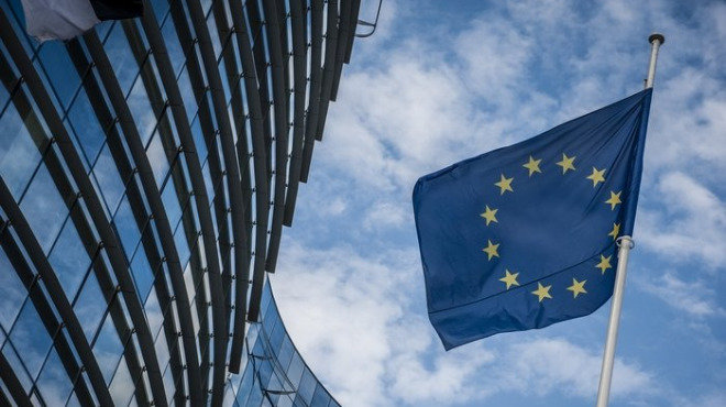 Европейската комисия изрази днес очакване България да прекрати прилагането на