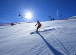 Зимните курорти с единни мерки за ски сезона. Вижте какви са те