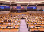Европарламентът: Полицията трябва да бъде наказана, ако прилага насилие по време на протести