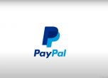 PayPal разреши разплащането с криптовалута
