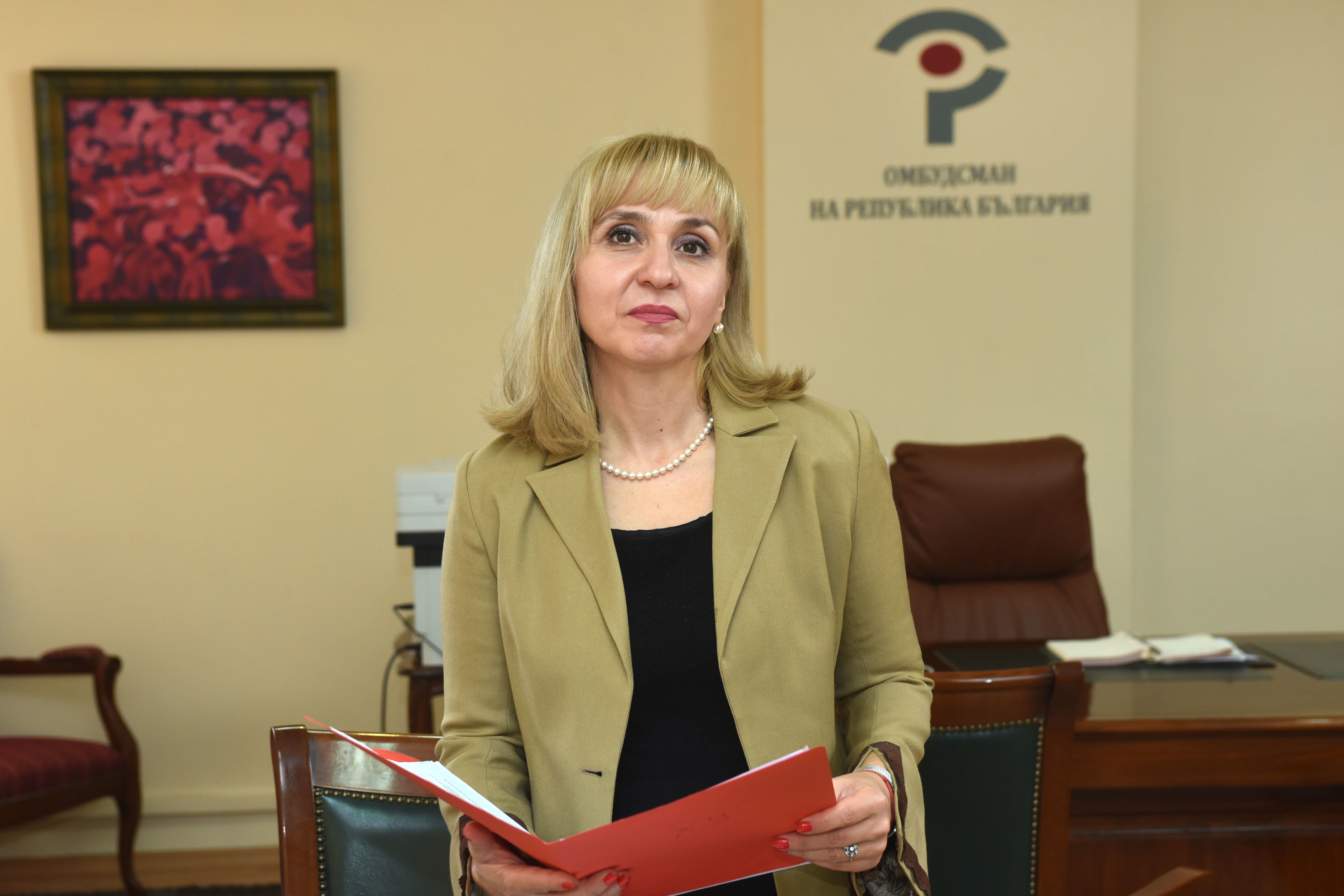 Омбудсманът Диана Ковачева отново изпрати препоръка до изпълнителния директор на
