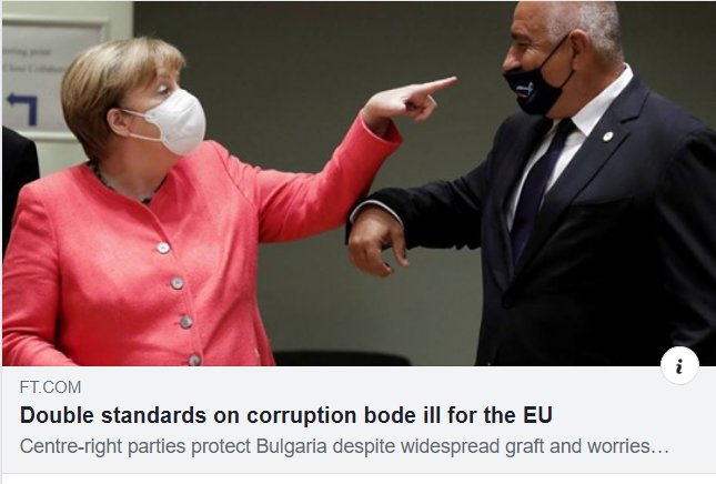 Изключително критична статия за корумпираната власт в България публикува може