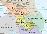 Нагорни Карабах е претекст, залогът на войната е Каспийско море