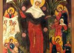 Църквата почита св. Арета и чудотворна икона на Богородица
