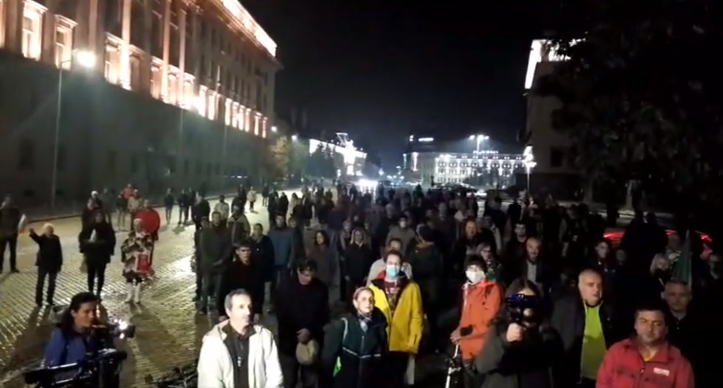 За пореден 109-и път в София се състоя протест между