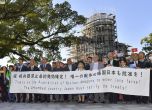 Япония отхвърли договора за забрана на ядрените оръжия