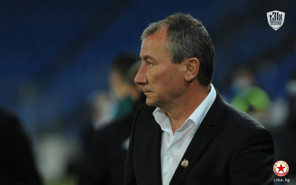 Ръководството на ЦСКА обяви официално за раздялата със старши треньора