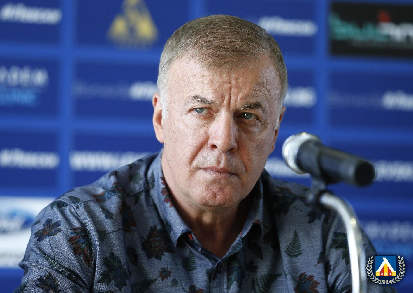 Мажоритарният собственик на Левски Наско Сираков заяви, че “сините ще