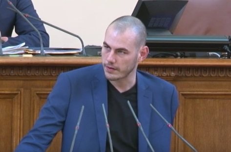 Депутатът Михаил Христов от БСП за България е подал молба