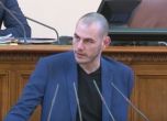 Групата на БСП намаля с още един депутат, напусна я параолимпиецът Михаил Христов