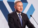 Полският президент отстъпи, вече е съгласен жените да имат право на аборт