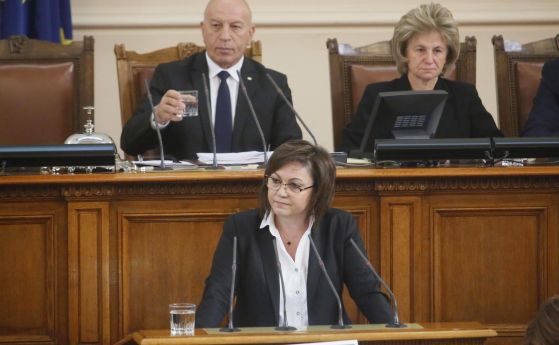 Нинова: Пак ще плащаме повече за лекарства на частните болници