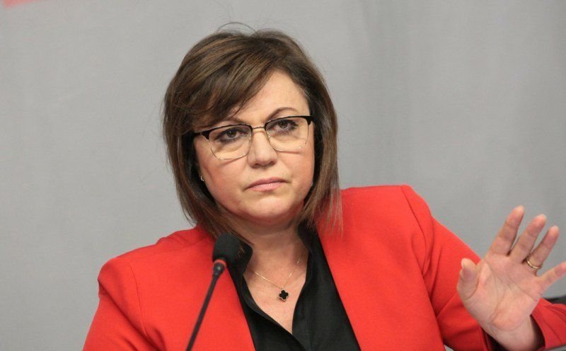 Лидерът на БСП Корнелия Нинова е била приета във ВМА