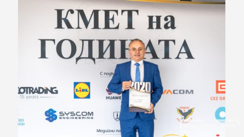 Кметът на Сандански Атанас Стоянов е кмет на годината