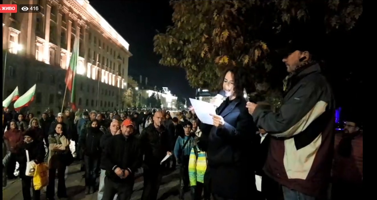 Протестиращи блокираха движението по столичните булеварди Цар Освободител и “Дондуков“.