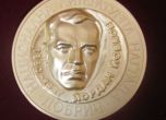 Деян Енев е носителят на Националната литературна награда 'Йордан Йовков 2020'