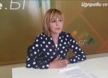 Манолова: Борисов е отговорен за всеки пациент, оставен без медицинска помощ
