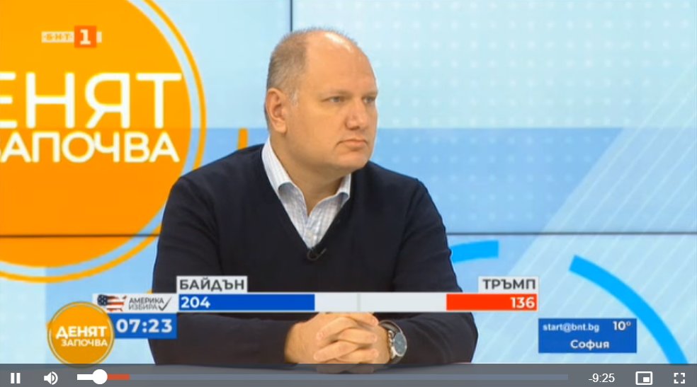 Вече е известно че има хора които са предразположени към